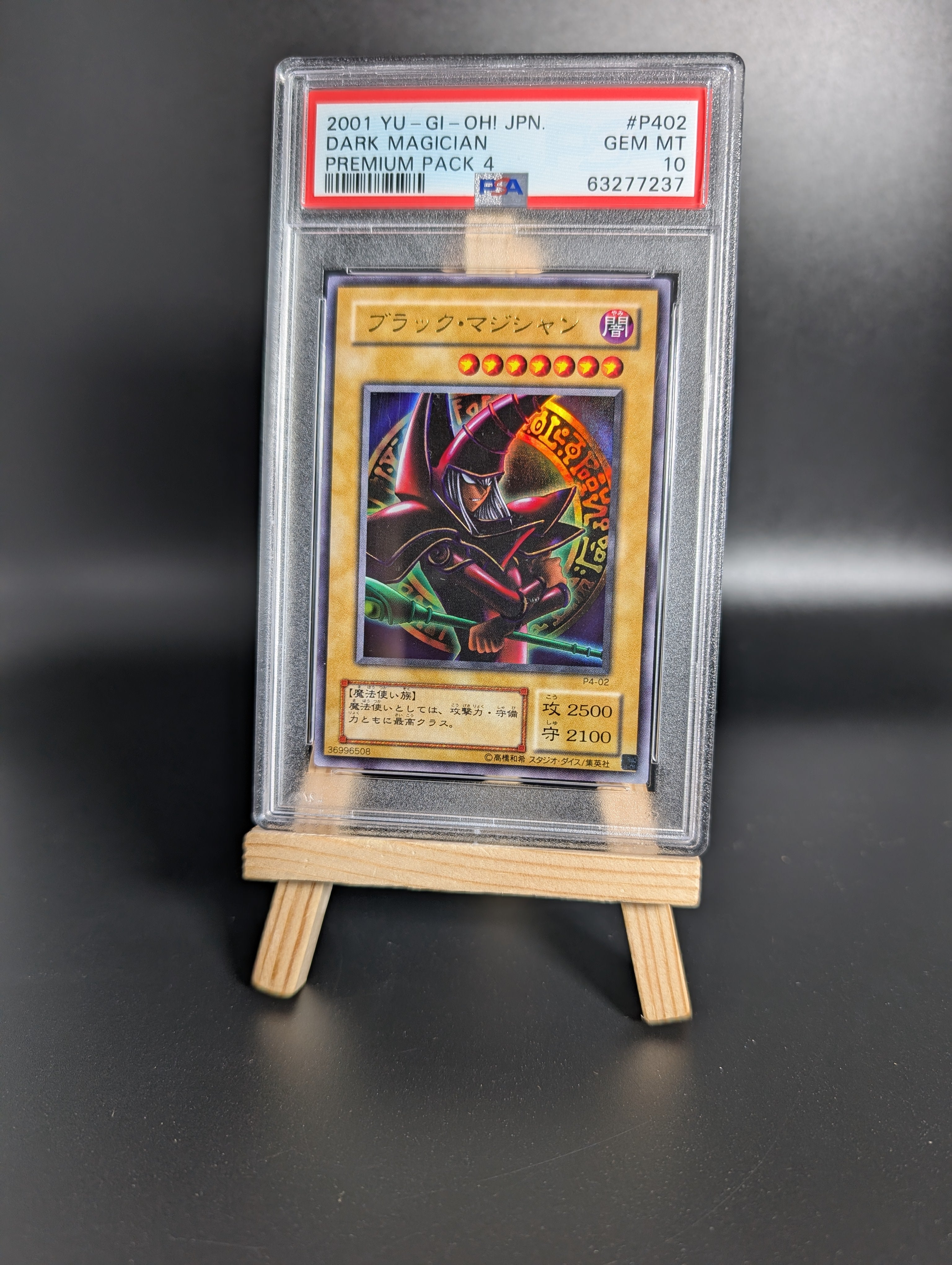 2001 Yu-Gi-Oh! Japanese Dark Magician P4-02 Premium Pack 4 PSA 10